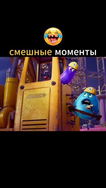 какие то хамы