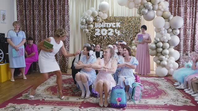 Сценка сюрприз от родителей для выпускников