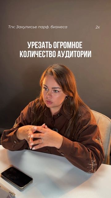 Вы теряете клиентов💥