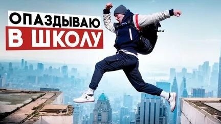 А ВЫ ТОЖЕ ТАК...?