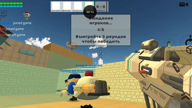 Угадали где мой номер телефона?