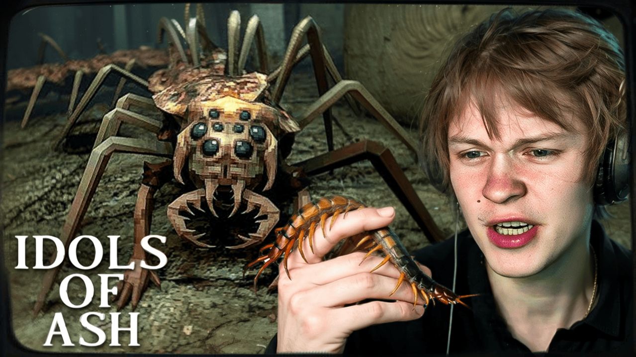 ДИПИНС УБЕГАЕТ ОТ ОГРОМНОЙ СОРОКОНОЖКИ / Idols Of Ash