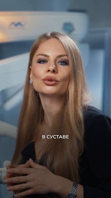 Что такое сплинт и зачем он нужен 🦷