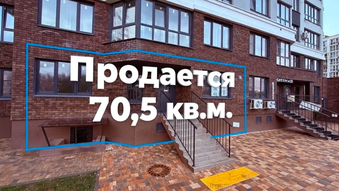 Продажа, Рязань, Славянский проспект, 12