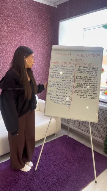 игровой клуб 