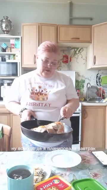 Я делов наделала, прям горжусь собой 👍