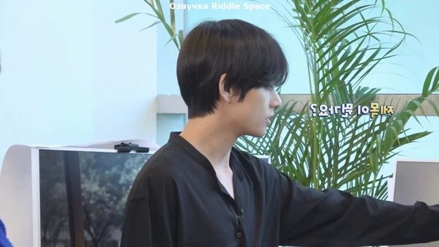 [ Озвучка Riddle Space ] РАН БТС 106 эпизод _ RUN BTS