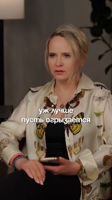 НИКОГДА не общайтесь с ТАКИМИ людьми! #энергия #типылюдей