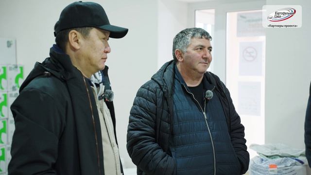 Картофель в Армении: урожай, фитофтора и главные ошибки фермеров | International Potato Tour