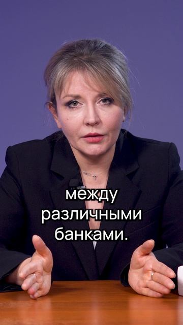 СЕГОДНЯ В РОССИИ ЗАПУЩЕНО ДВА СЕРВИСА НА ЕДИНОЙ БИОМЕТРИЧЕСКОЙ СИСТЕМЕ