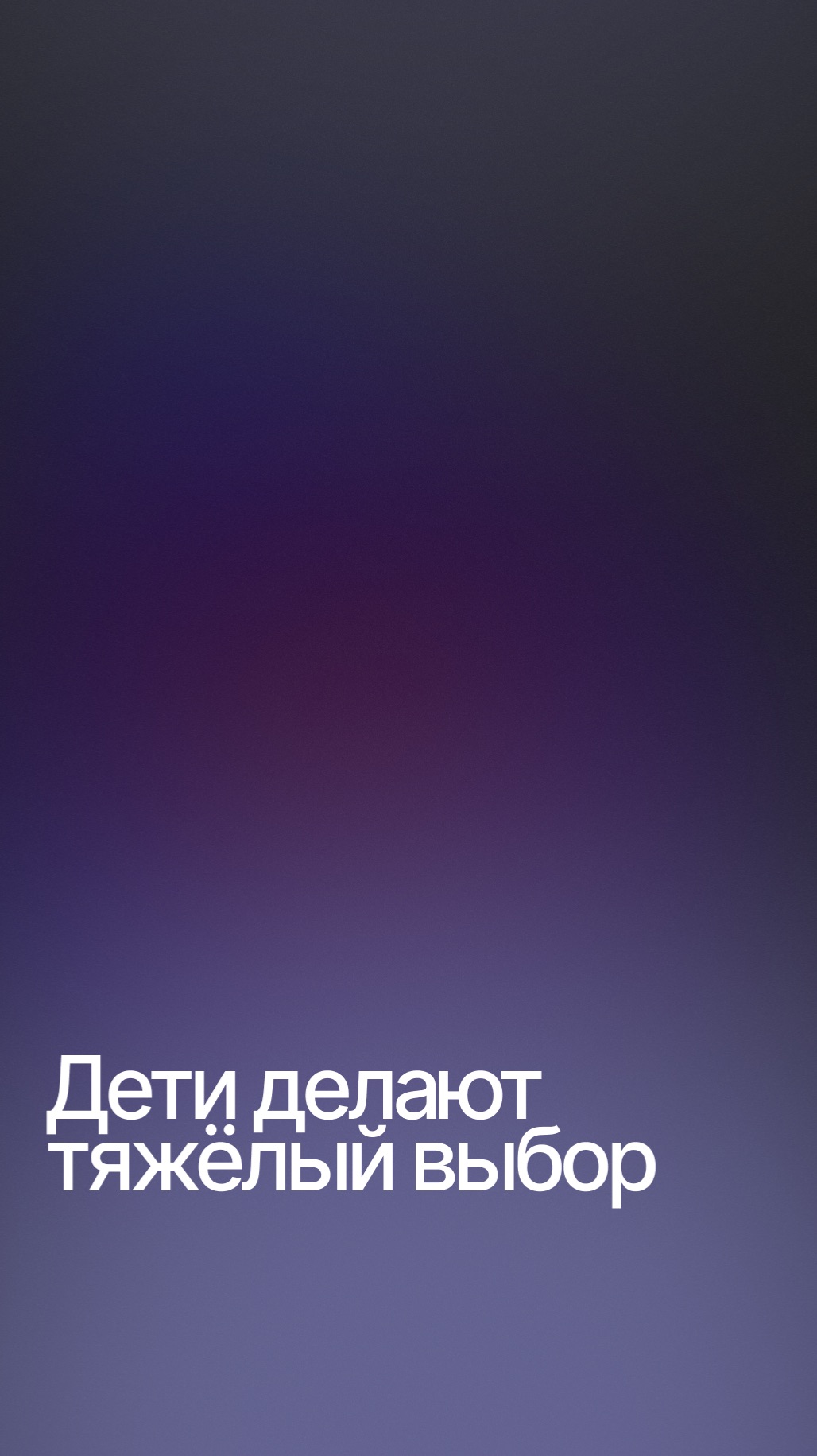 Маркетинговое агентство IMPRO