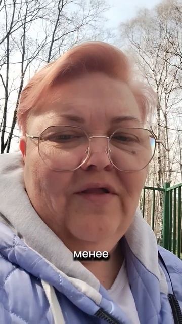 Теплеет. С утра куча планов на день