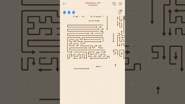 ЗАЛИПАТЕЛЬНО СМОТРЕТЬ НА СТРЕЛКИ !!! ( Драгнил )