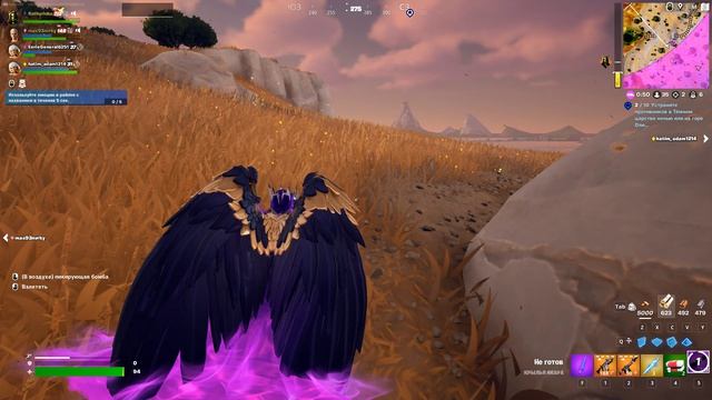 Fortnite Пол это лава 5 глава режим 2024.03.27 - 20.21.02.05