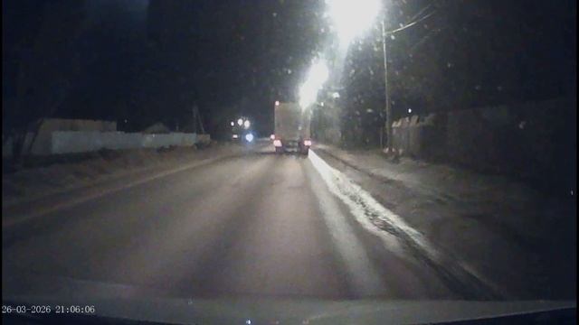 Лесной Олень