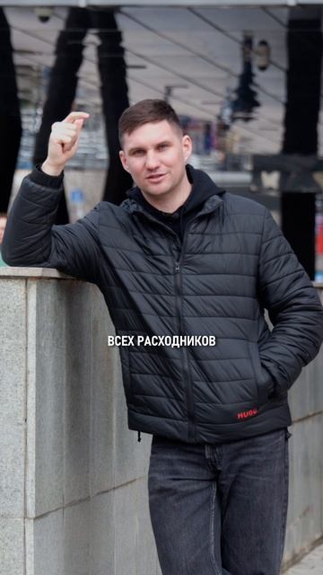 Миллион на торговом центре! Часть 10. #бизнес #бизнесснуля #малыйбизнес #первыйбизнес #предпринимате