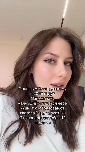 Тебе НУЖНО это запомнить! Забирай ПОЛЕЗНЫЕ ФАЙЛЫ в моем тгк в шапке канала!