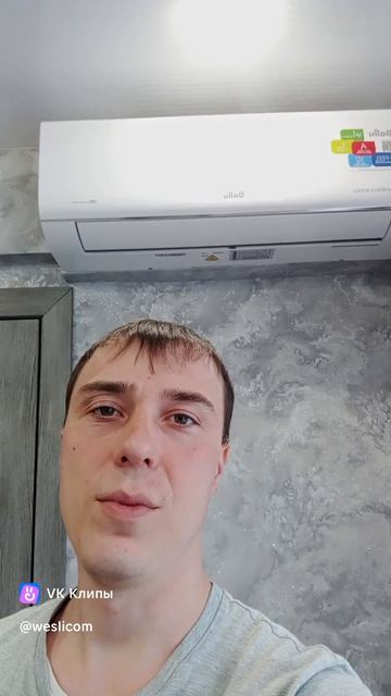 Конкурс Баллы за Ballu