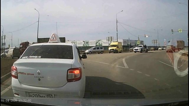 Круговое Недвижение