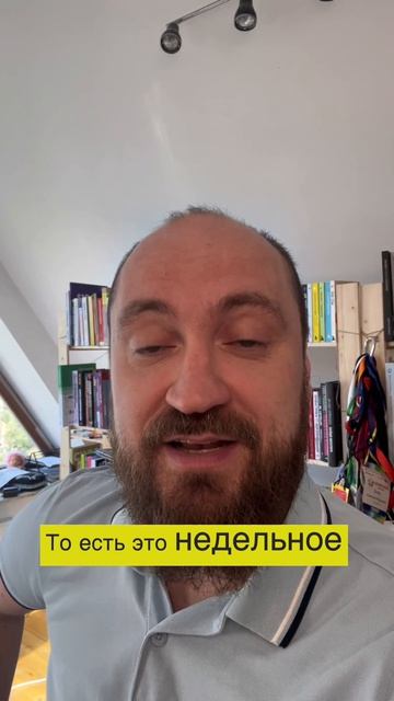 Как двигаться к цели, когда не виден весь путь