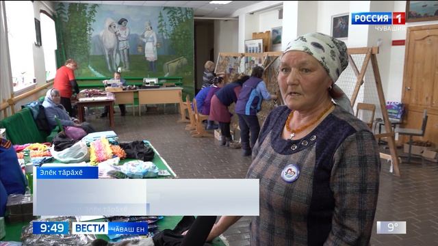 Серебряные волонтеры Аликовского округа, апрель 2026 г.