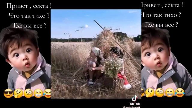 Ах, как жили то...