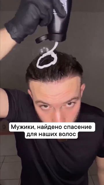 Клип @zatropheem