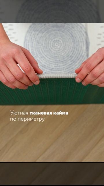 3х4 видеообложка Sillky уютные кружочки УВЕЛИЧЕННЫЙ ШРИФТ