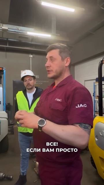 Про киповый захват и БРС @jac_rus_