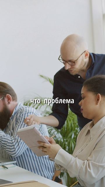 Почему бизнес ЗАВИСИТ от сильных сотрудников?