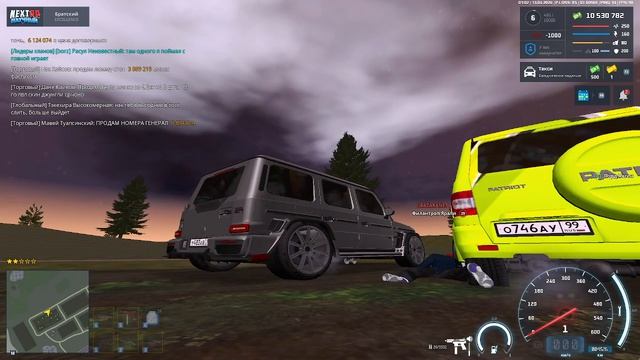 войнушка 13.04.2026 ночь