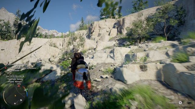 Crimson Desert V.0031 игра от Ильича играем за Клиффа  с модами собираем серогривых по карте