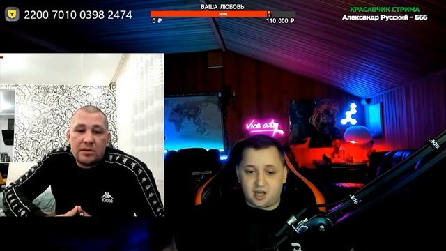 Дмитрий Серов/ Бухгалтер решил спросить за деньги