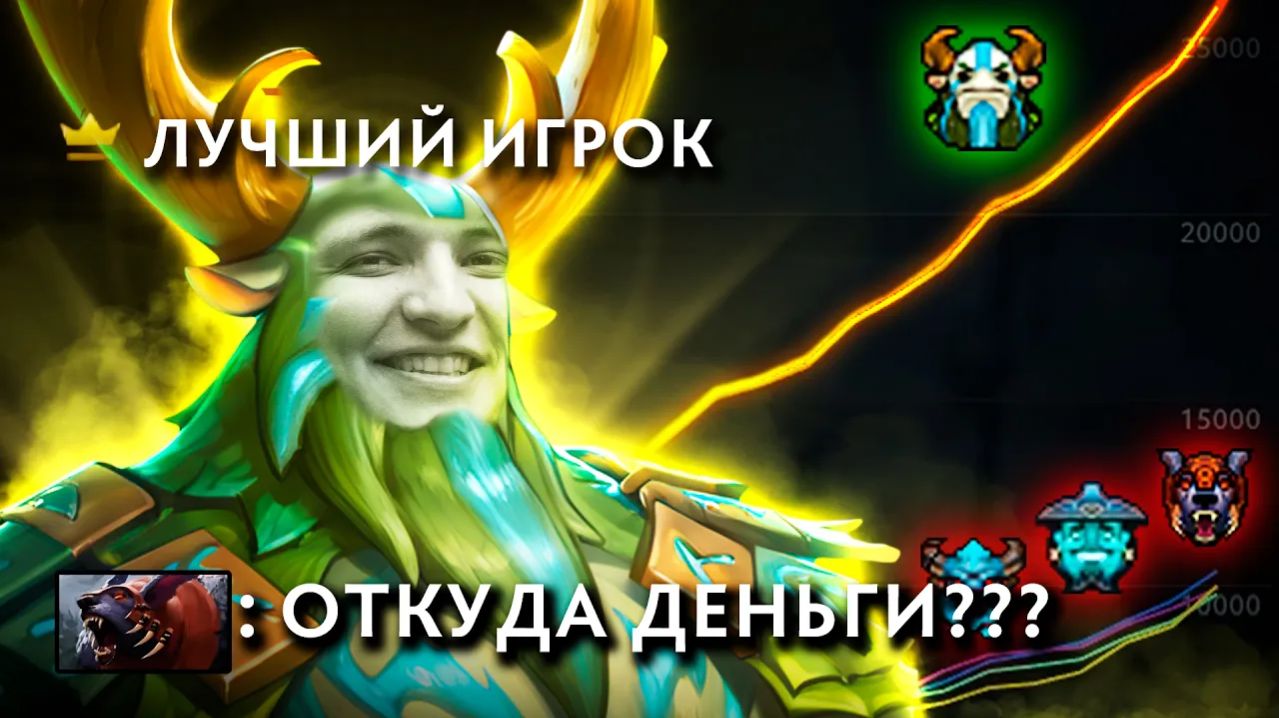 RadiKaifa: НОВЫЙ ФУРИОН С ОГРОМНОЙ ТЫЧКОЙ？! ｜ Nature Prophet 7.41 ｜ Radikaifa