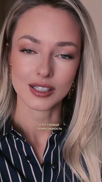 Если люди уходят- удачи в пути...