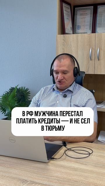 A02d66e394824c4c8c57b0ef855e85a9