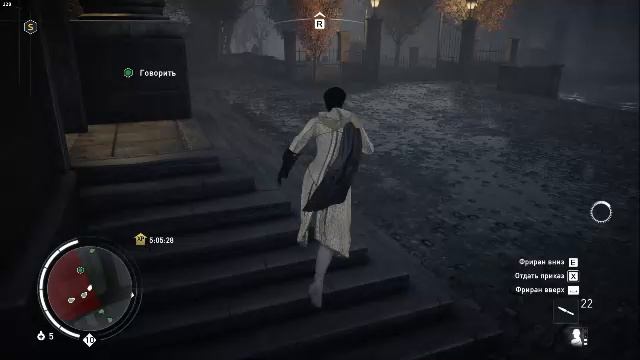 Assassin's Creed синдикат ( часть 15 )