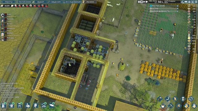 Going Medieval 3 сезон 8 серия новый поселенец