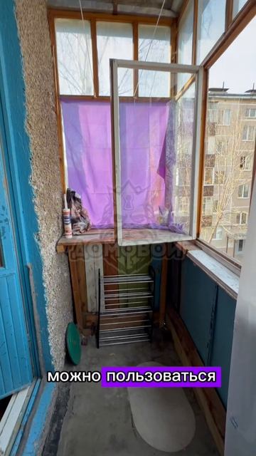 Чкалова 13 (1-ком)