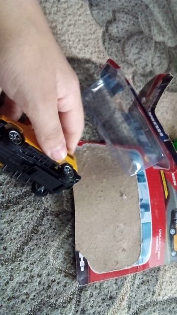 делать 2 часть ?