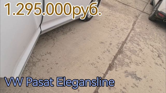 Volkswaqen Passat 2017 год, V-1.4T