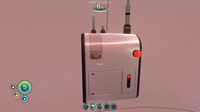 SUBNAUTICA #1 Далеко от дома!