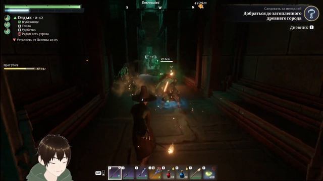 Пришли посмотреть на торжественное открытие межкомна�