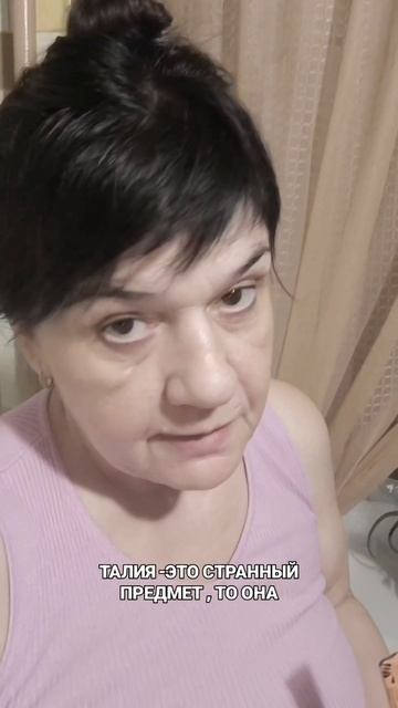 Кулич хочу ! Хочу кулич !..