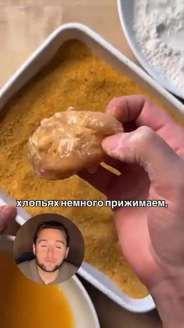 Сохраняй и делись 🔥