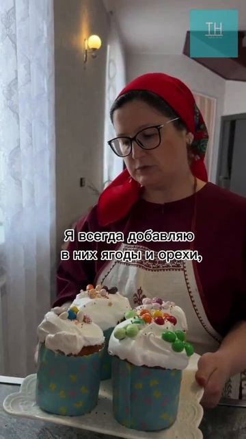 Пасха в семье Казанцевых: музыка, традиции и полные корзины гостинцев. 🧺.