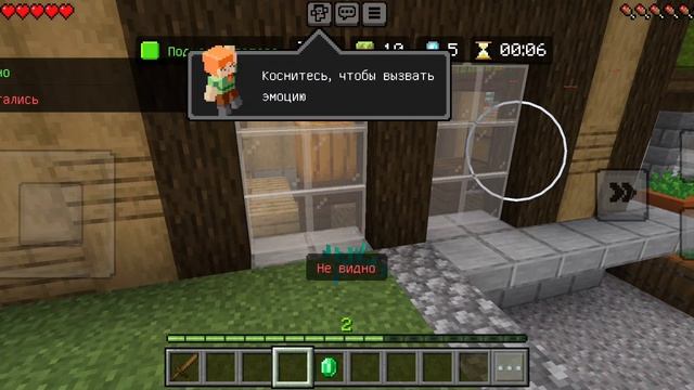 теперь я играю на 01.21 версии! играю на сервере