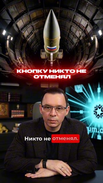 Окончание военного конфликта на Украине.