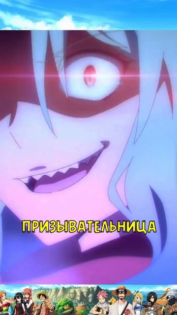 лунное путешествие приведёт к новому миру 2 сезон #shorts #аниме #anime #moments #анимемоменты