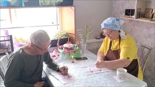 13.04.26.Начался тирраж, выиграем или нет? В Находке.